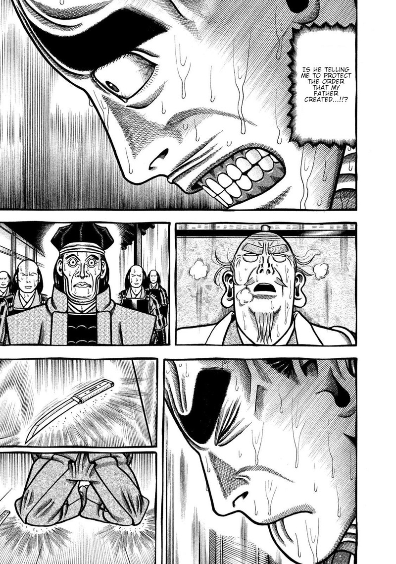 Hyougemono 268 19