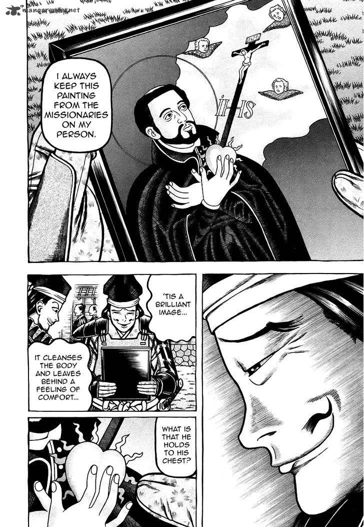 Hyougemono 27 14