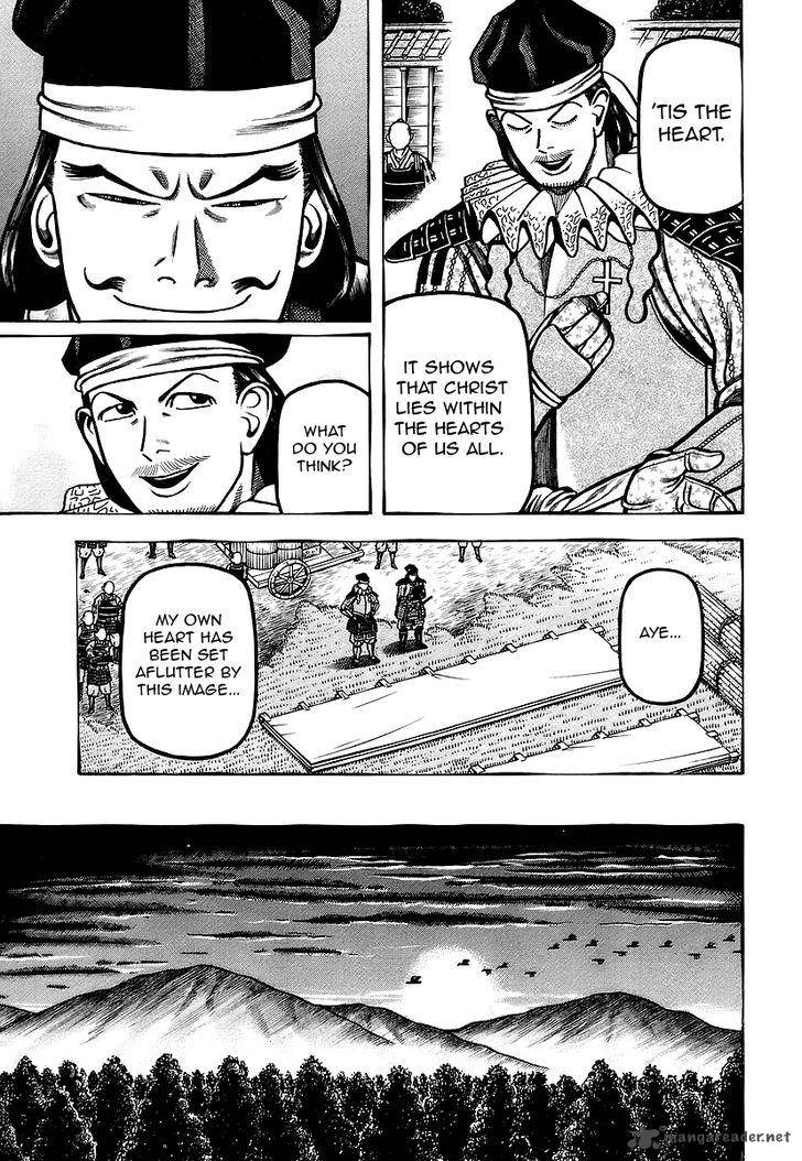 Hyougemono 27 15
