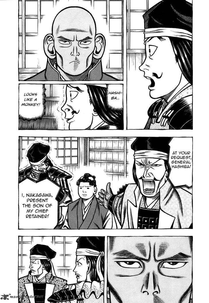 Hyougemono 27 3