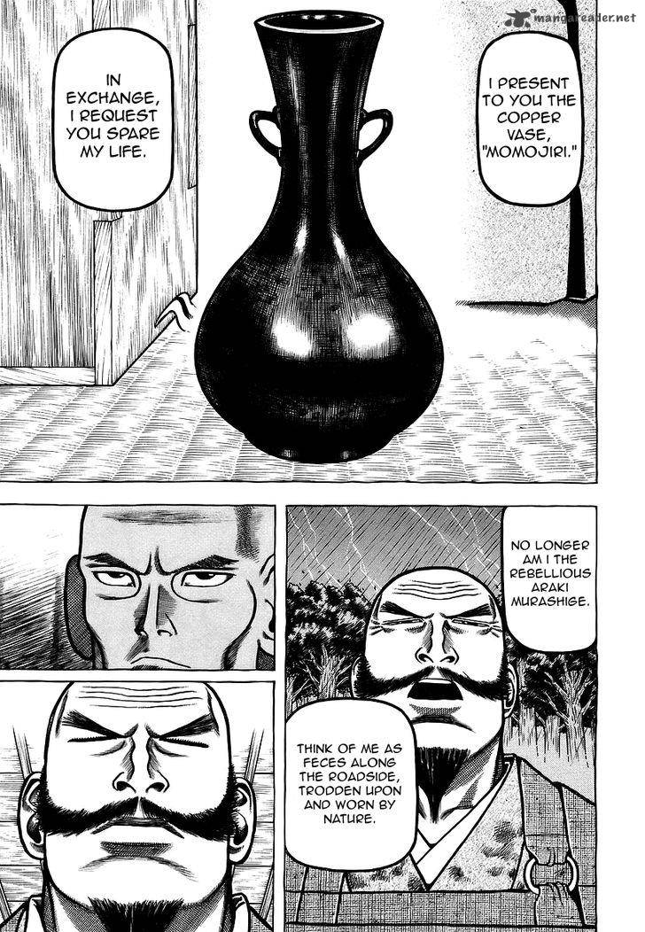 Hyougemono 27 9