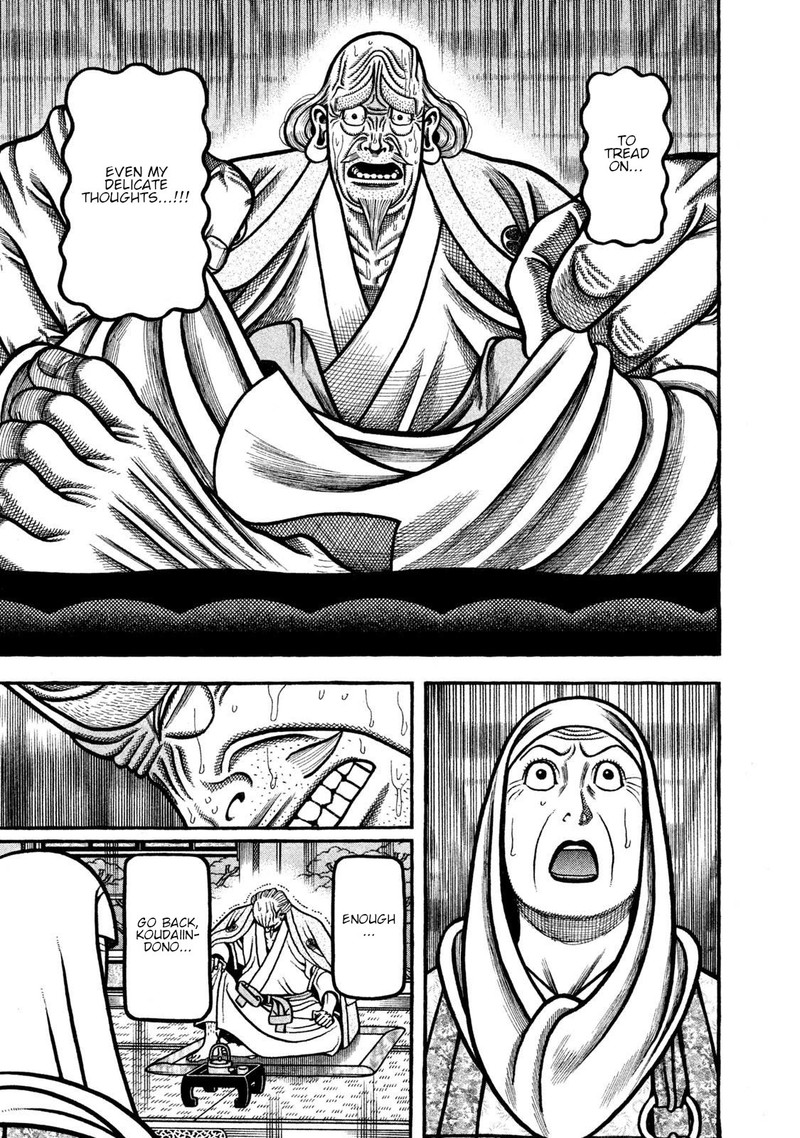 Hyougemono 271 5