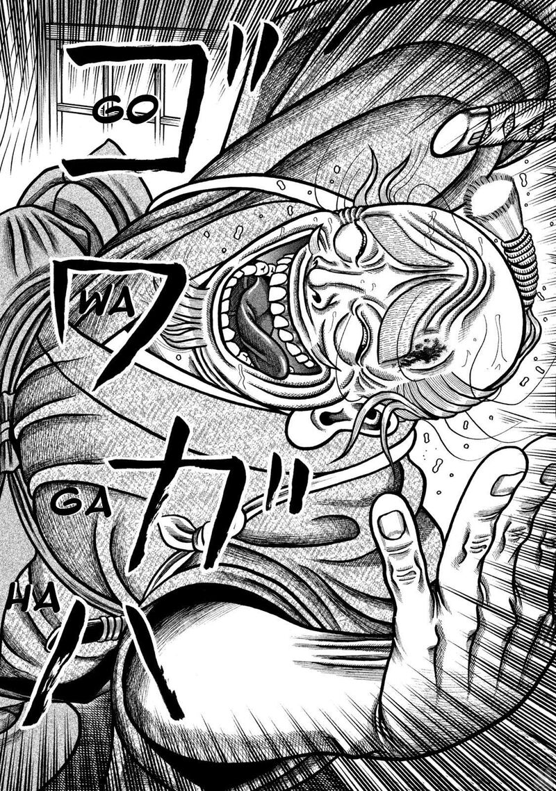 Hyougemono 272 20