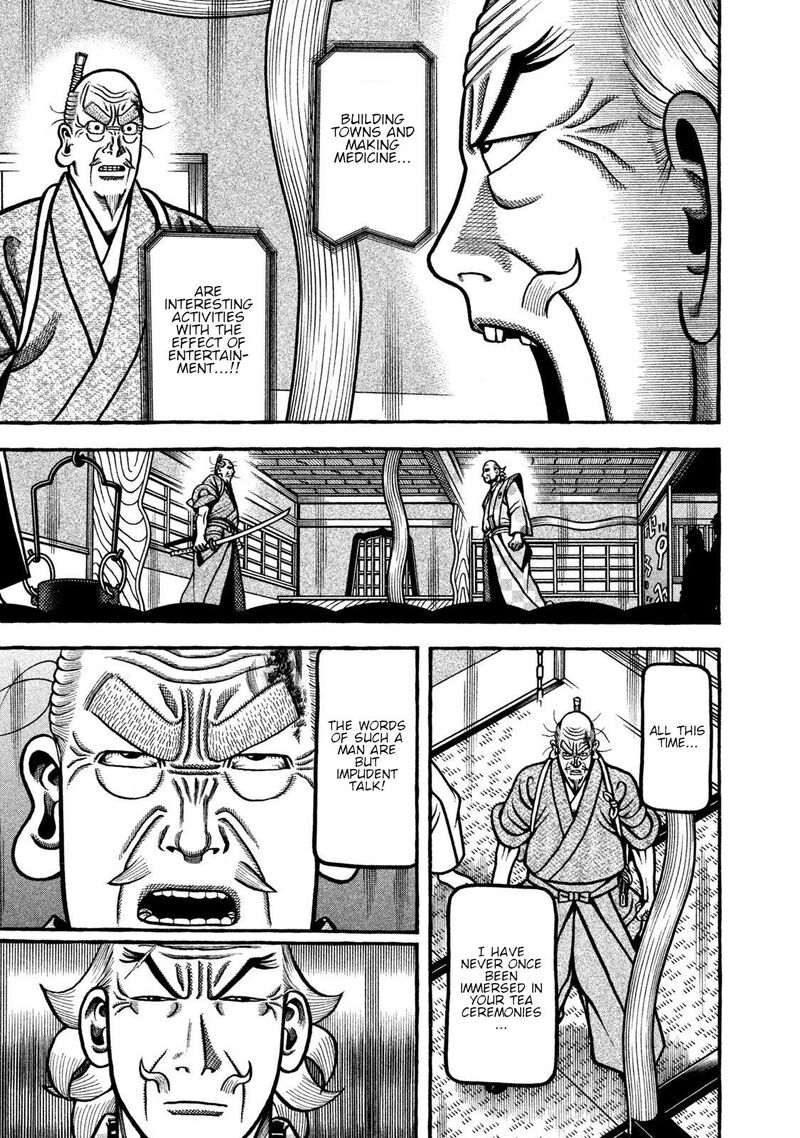 Hyougemono 272 7