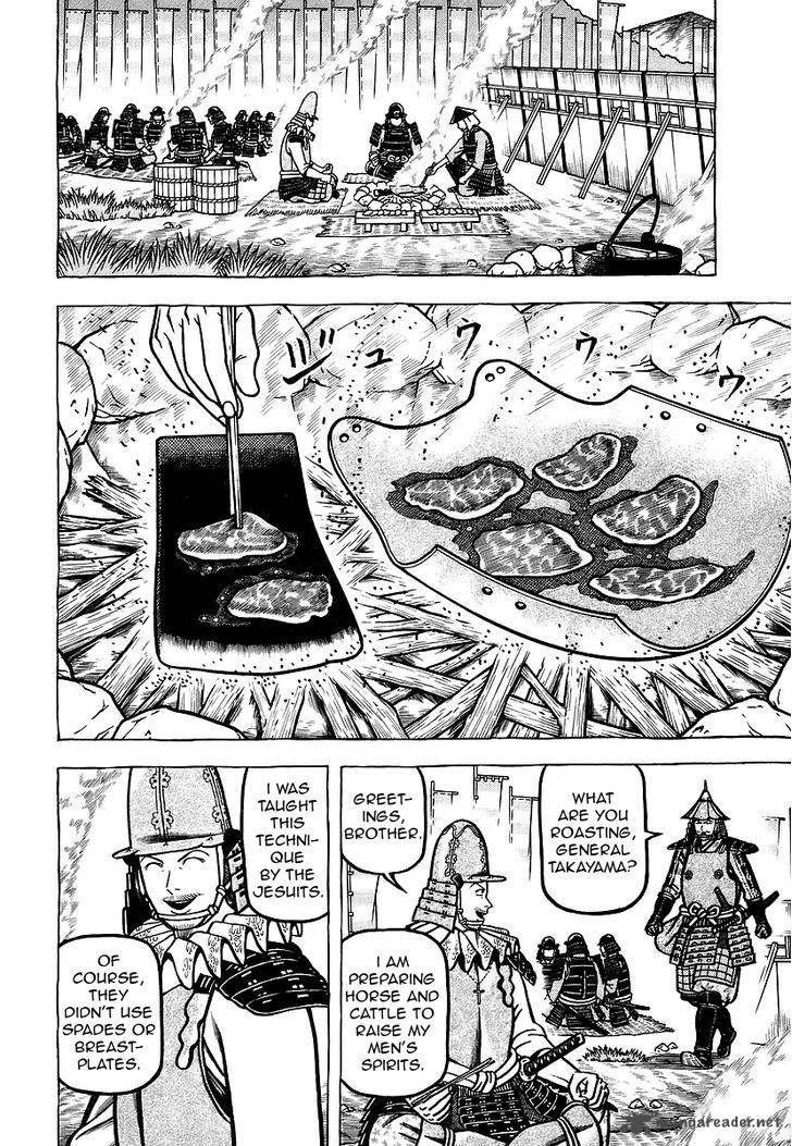 Hyougemono 28 14