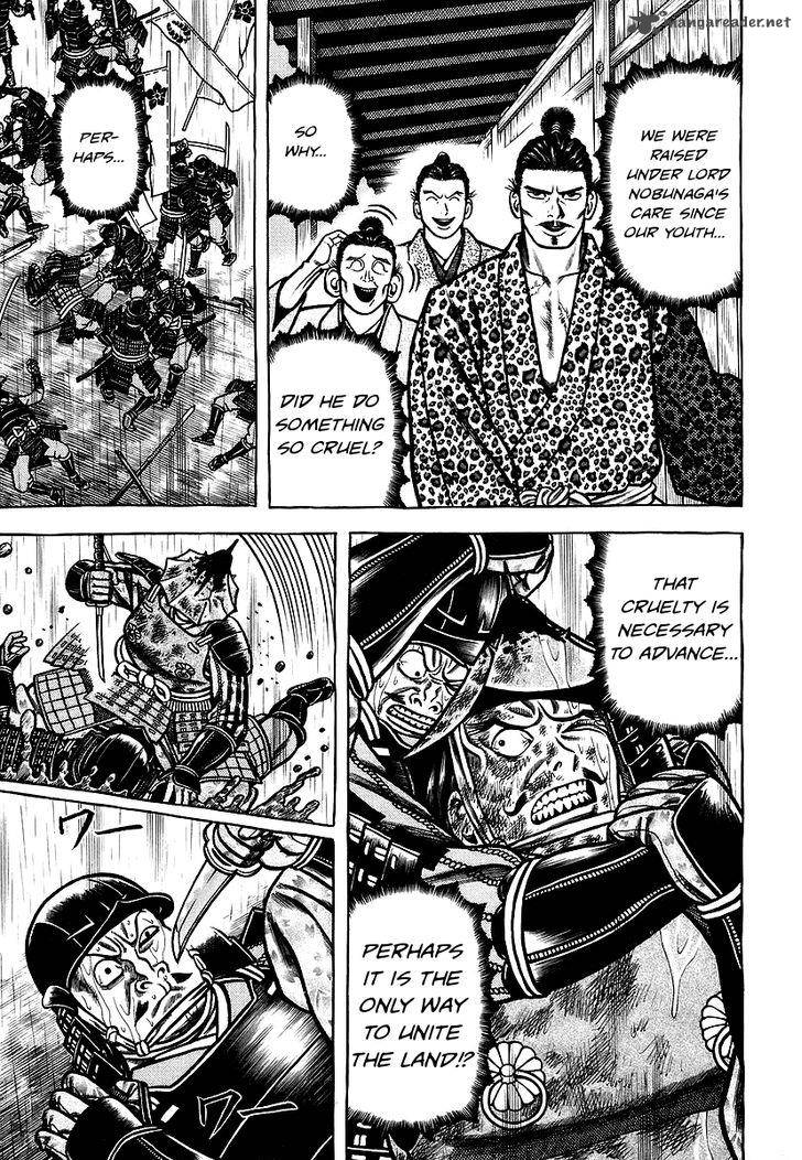 Hyougemono 29 16