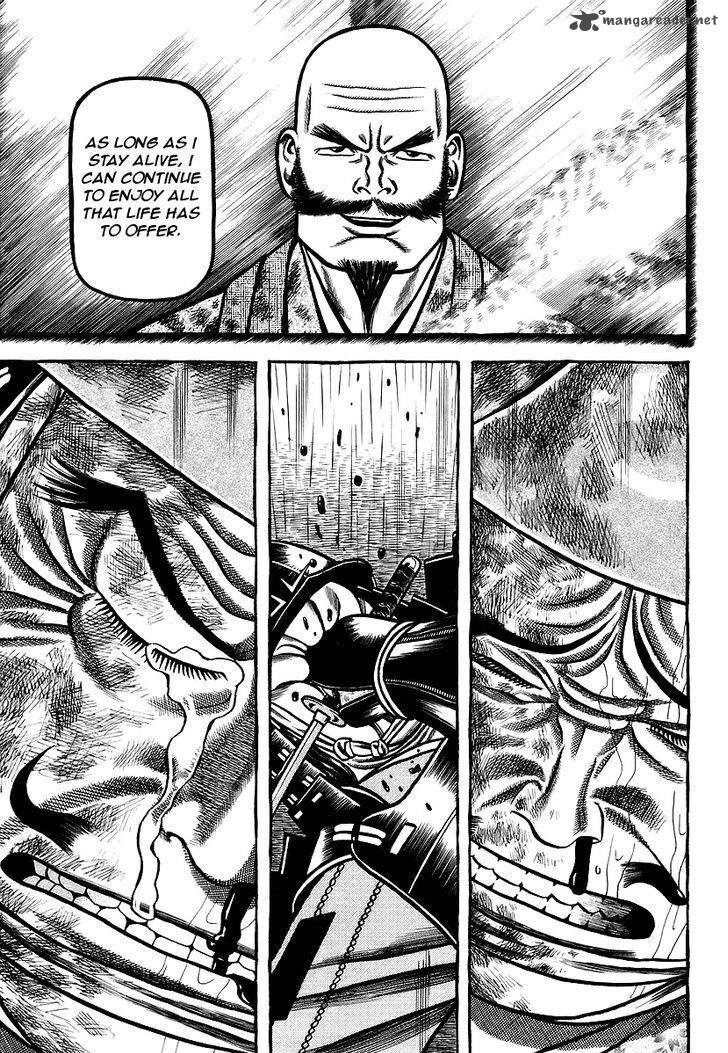 Hyougemono 29 18