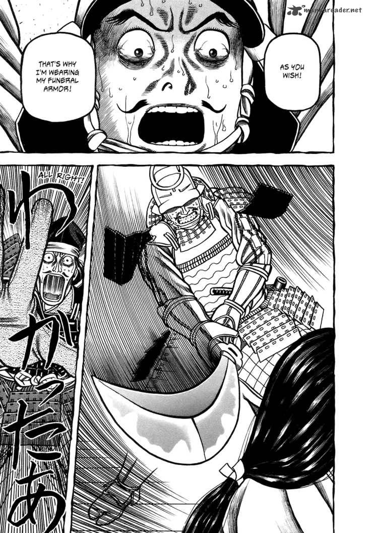 Hyougemono 3 11