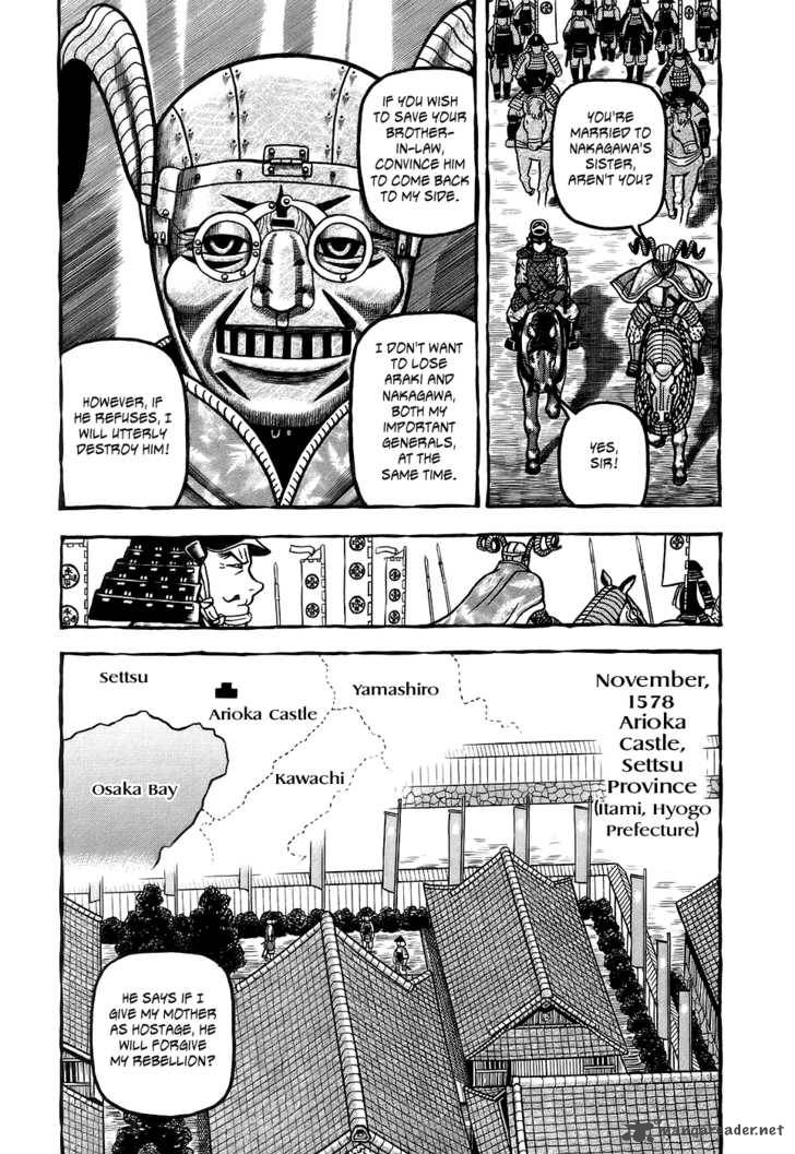 Hyougemono 3 3