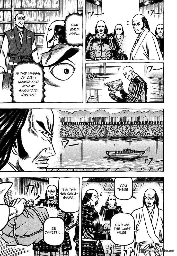 Hyougemono 31 13