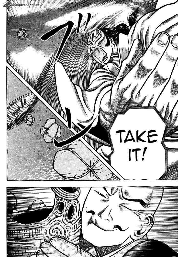 Hyougemono 31 14