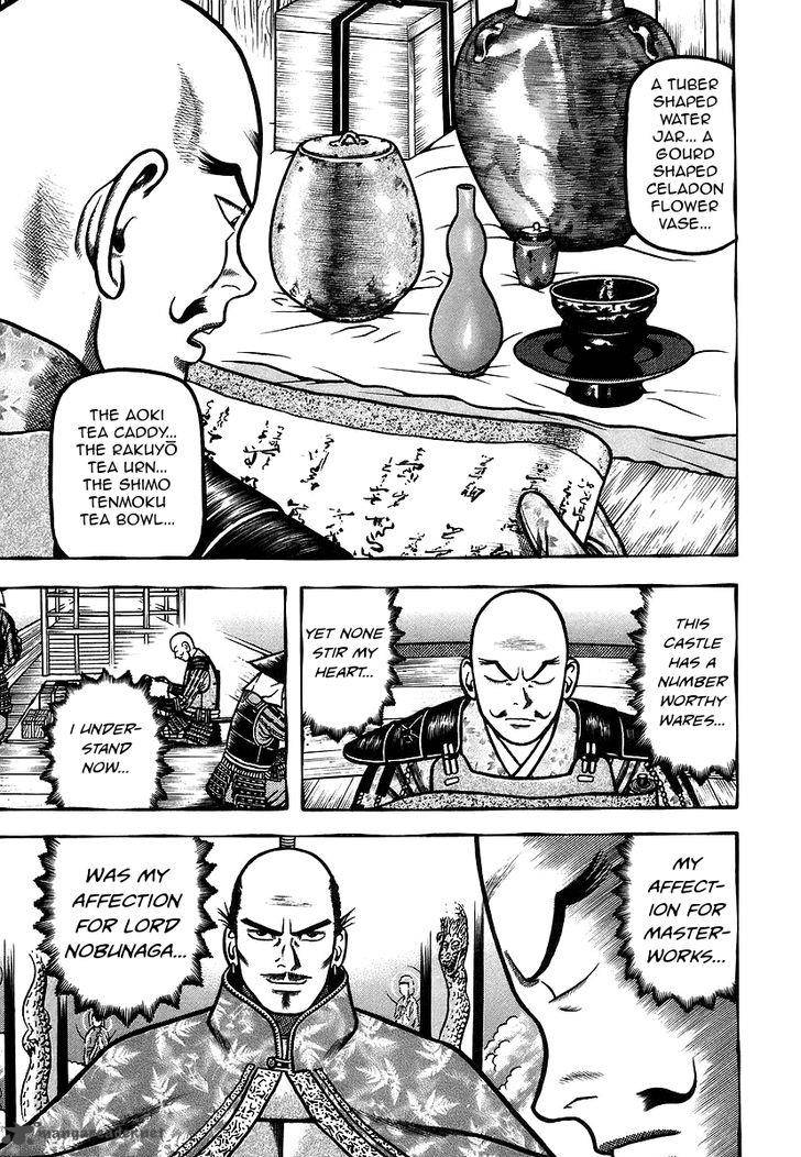 Hyougemono 31 9