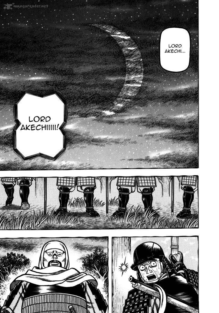 Hyougemono 32 14