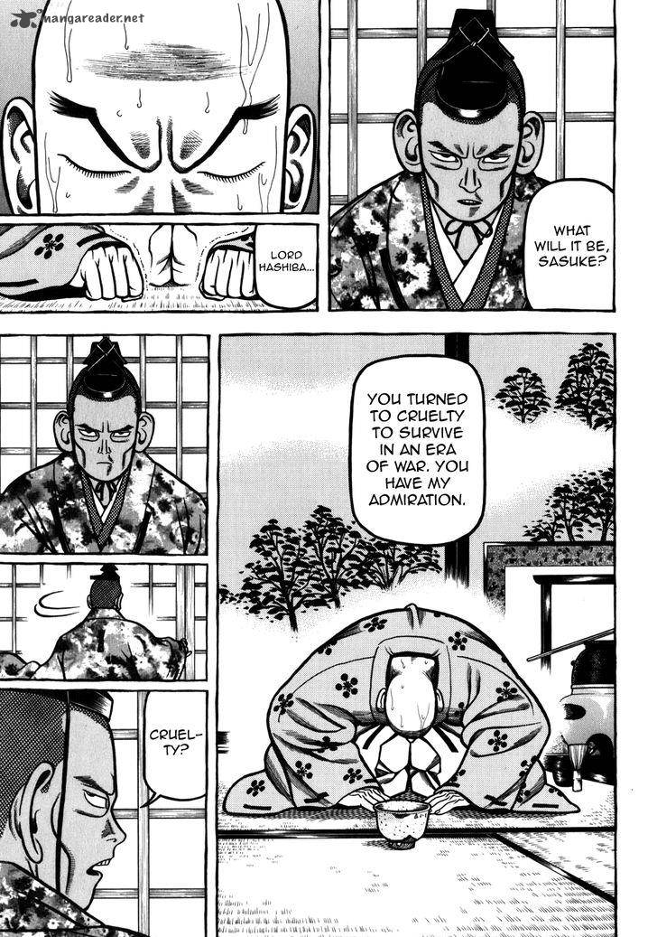 Hyougemono 33 13