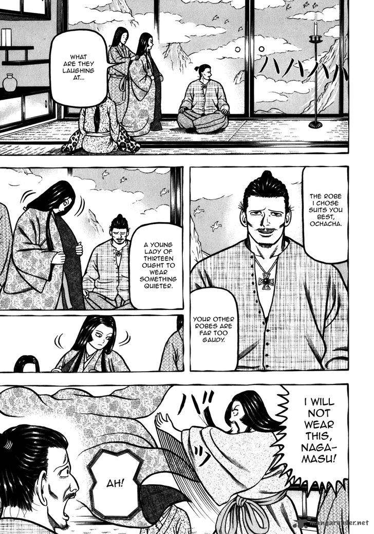 Hyougemono 33 19