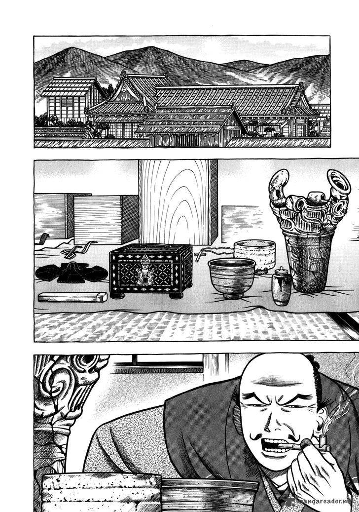 Hyougemono 34 15