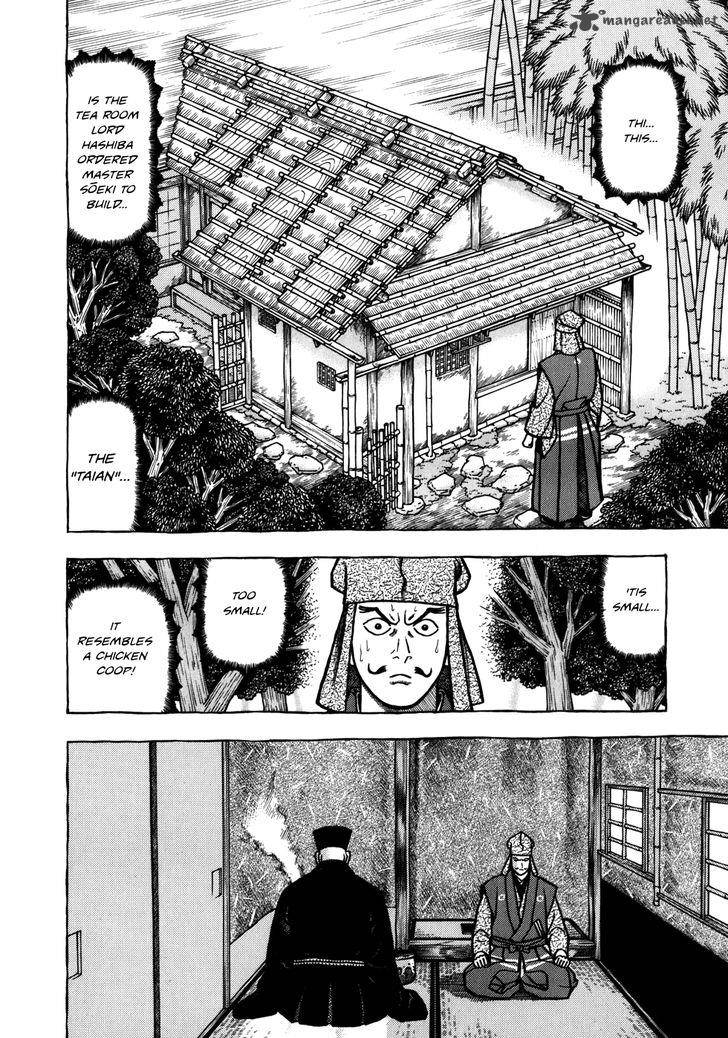Hyougemono 34 3