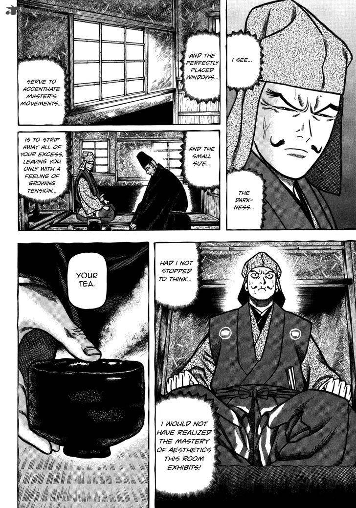 Hyougemono 34 5