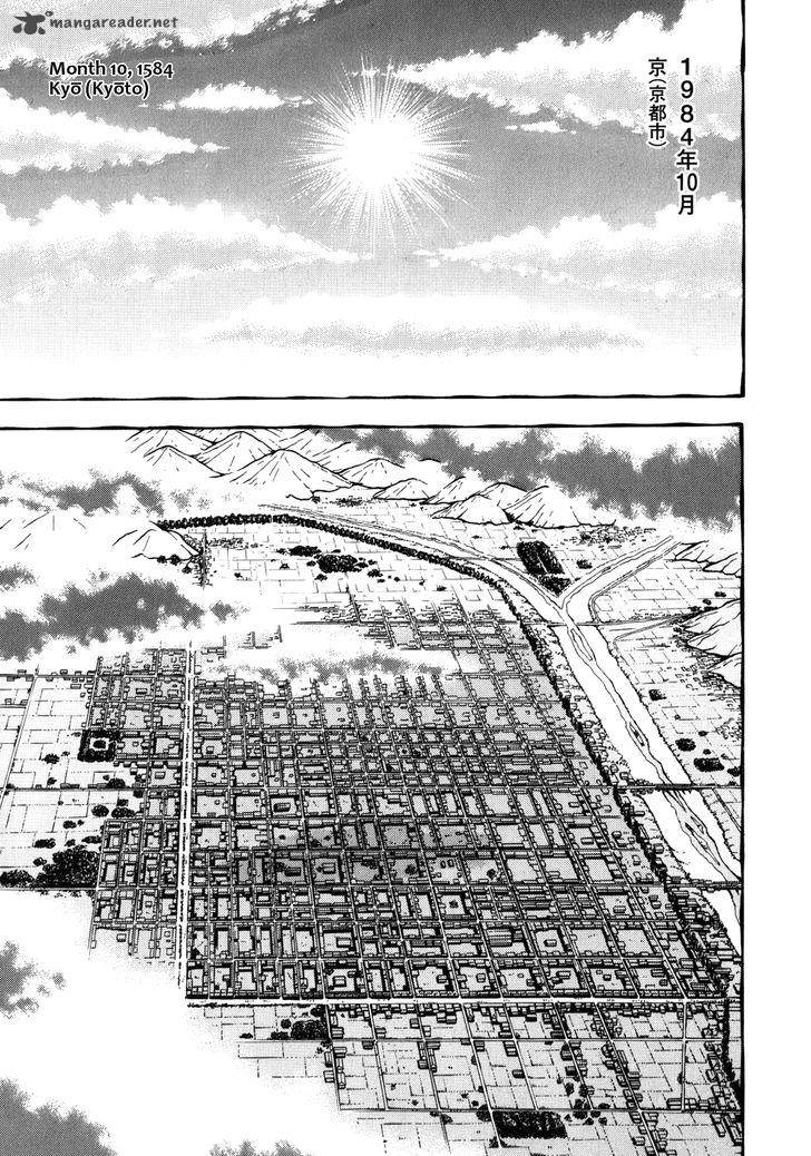 Hyougemono 35 1
