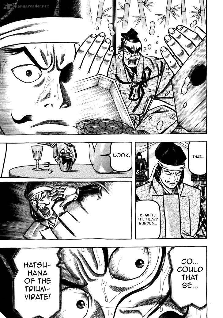 Hyougemono 35 19