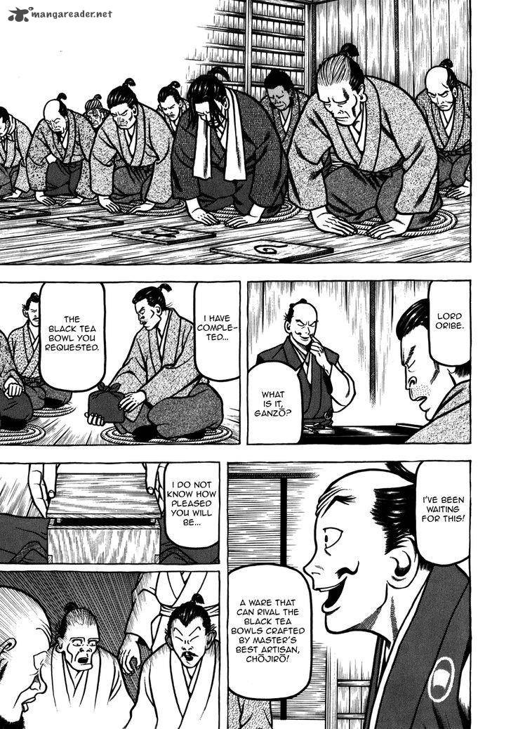 Hyougemono 38 15