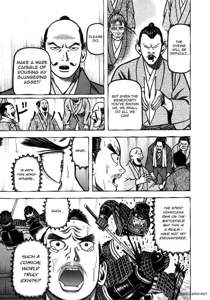 Hyougemono 38 19