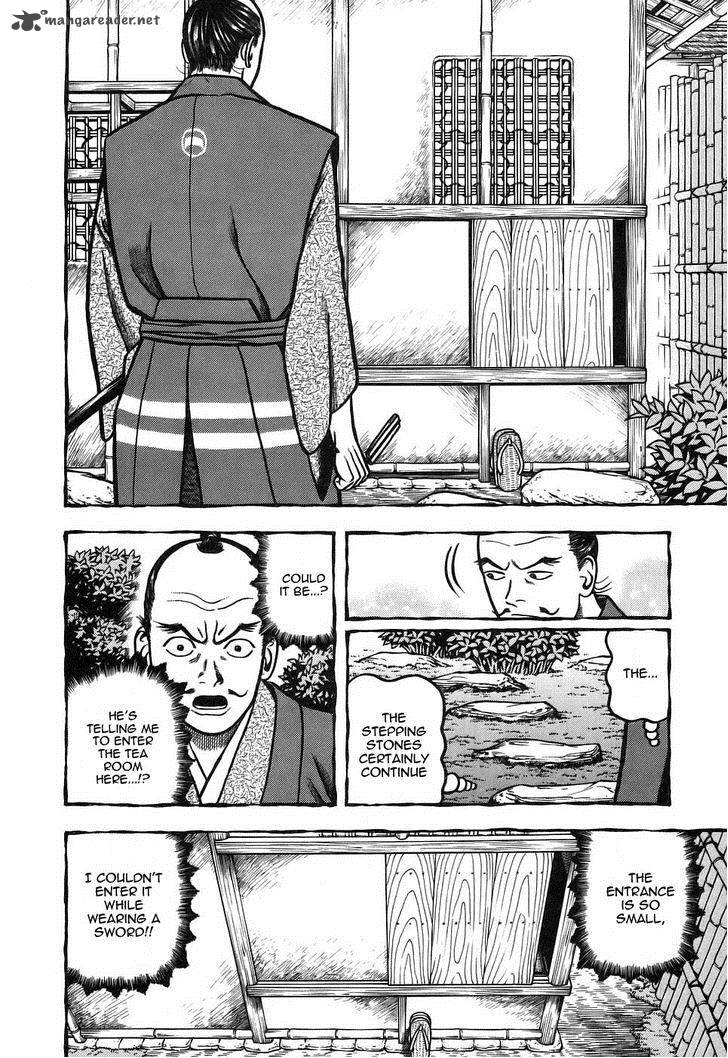 Hyougemono 4 6