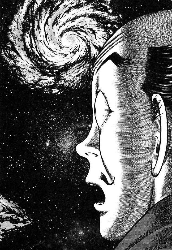 Hyougemono 4 8