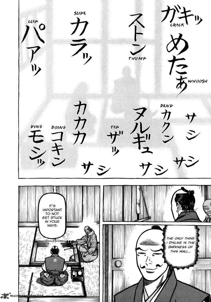 Hyougemono 44 13