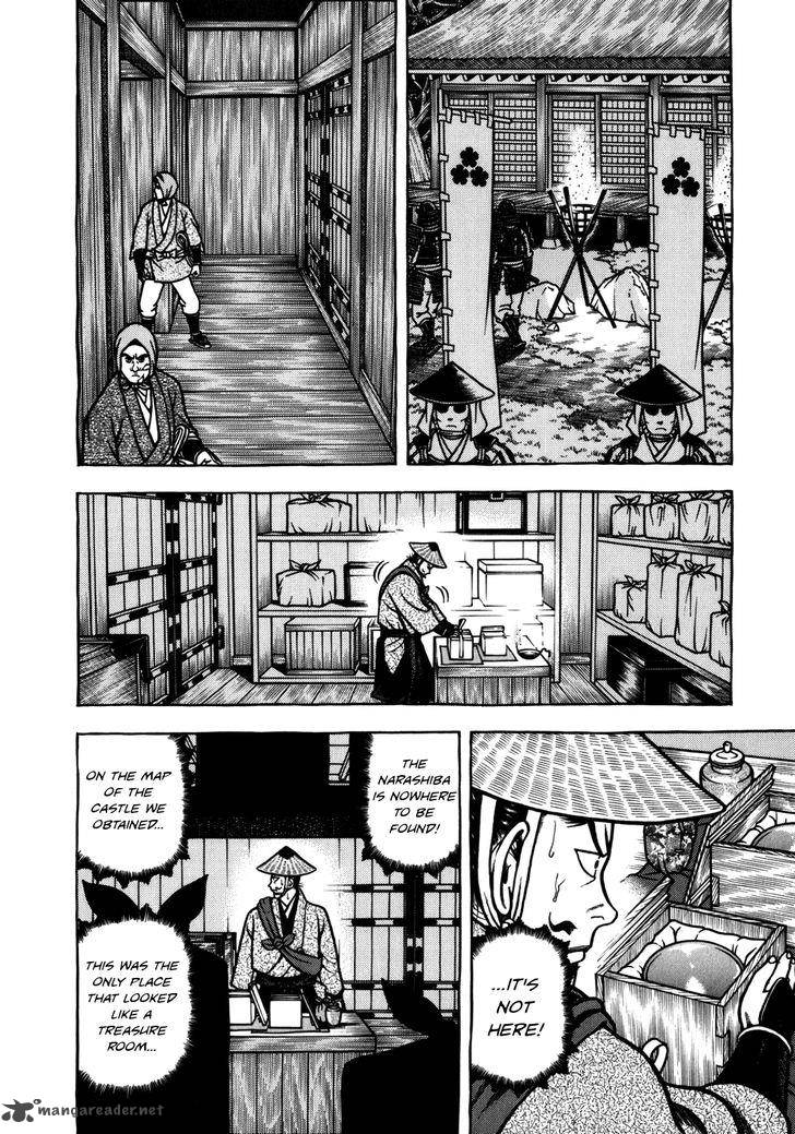 Hyougemono 48 10