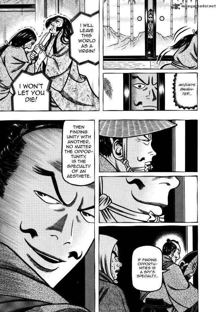 Hyougemono 48 13