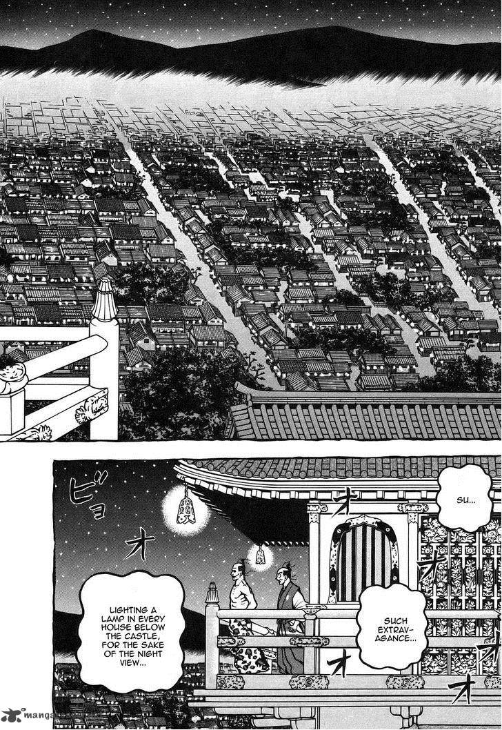Hyougemono 5 14