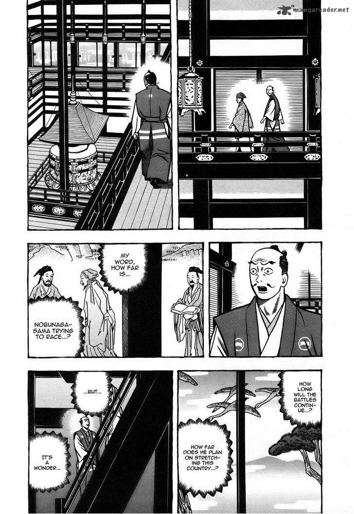 Hyougemono 5 5