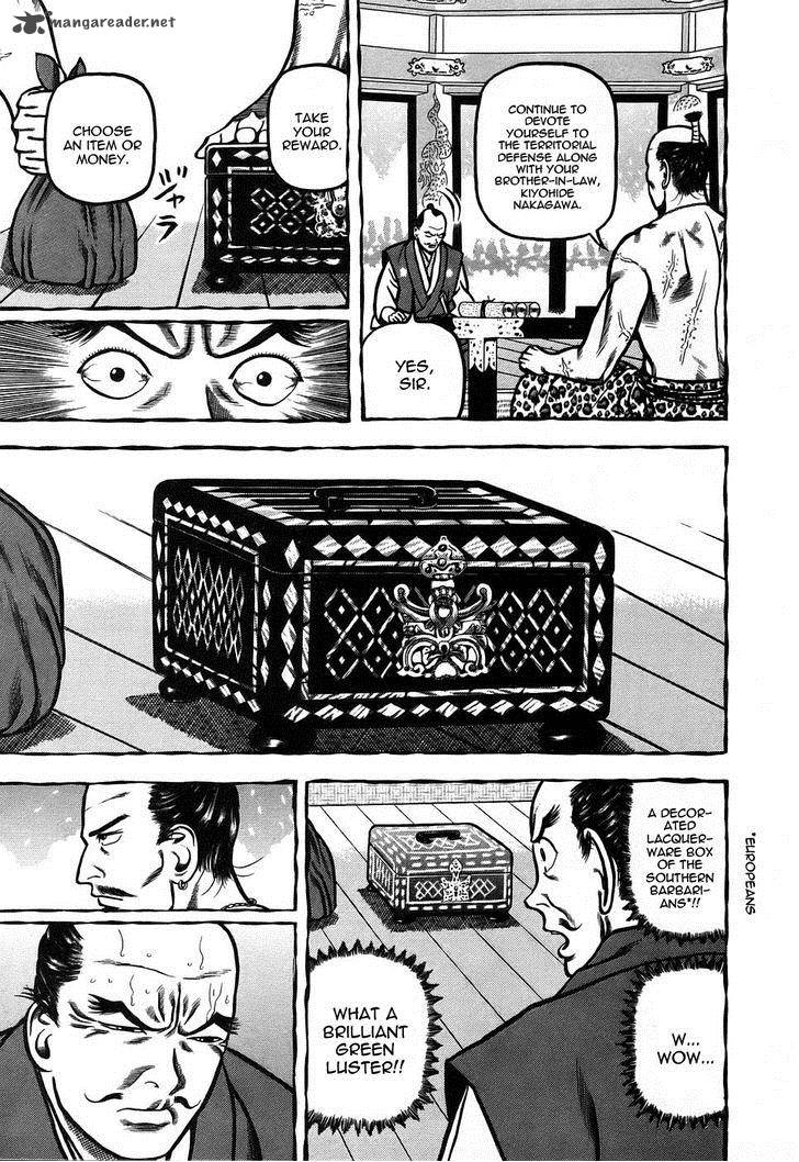 Hyougemono 5 9