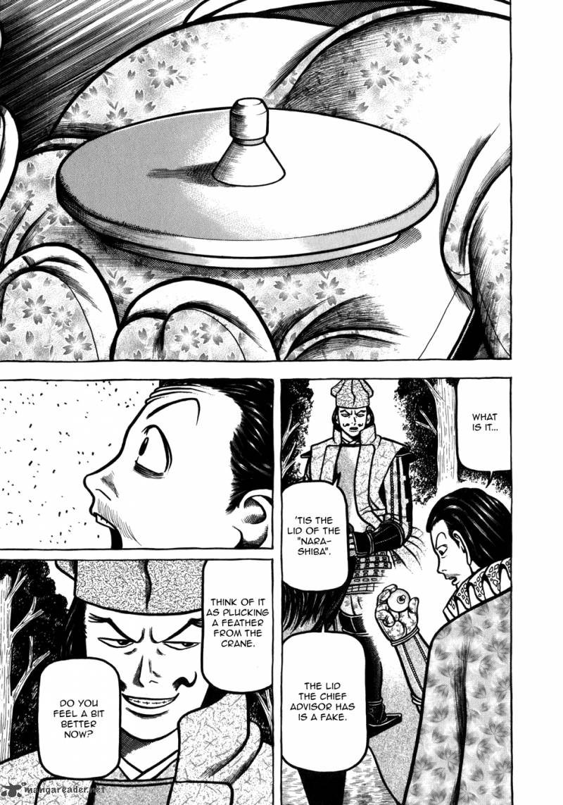 Hyougemono 50 19