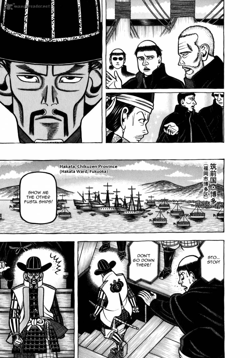 Hyougemono 50 5
