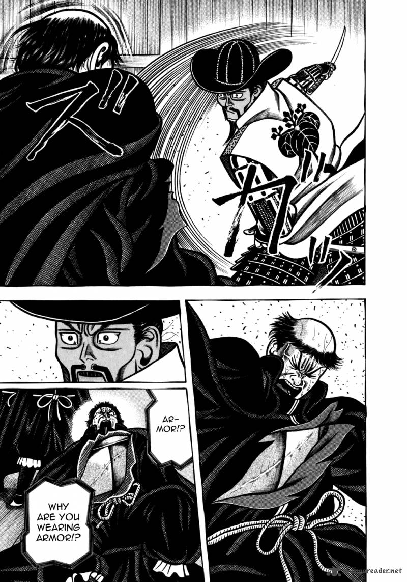 Hyougemono 50 7