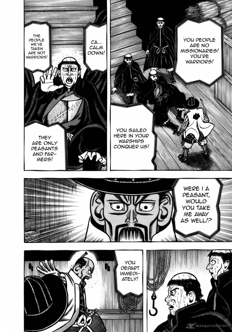 Hyougemono 50 8