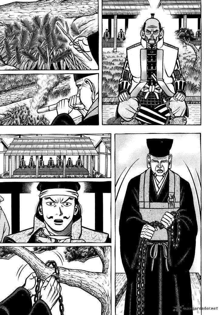 Hyougemono 51 8