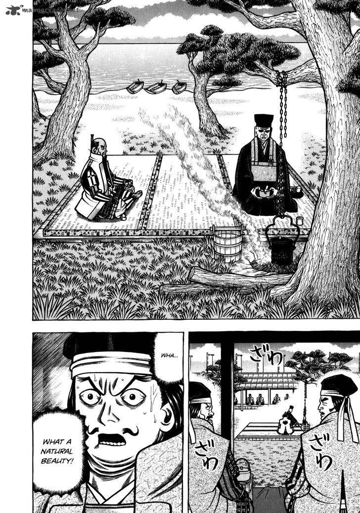 Hyougemono 51 9