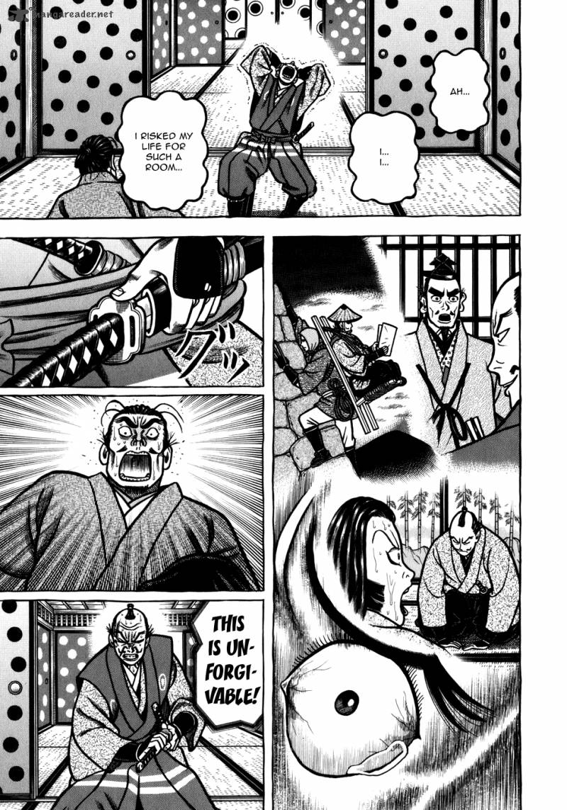 Hyougemono 52 16