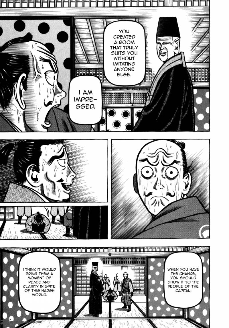 Hyougemono 52 18