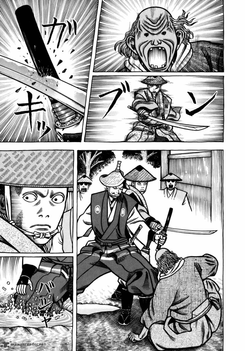 Hyougemono 53 17