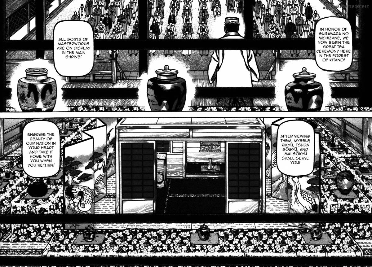 Hyougemono 54 7