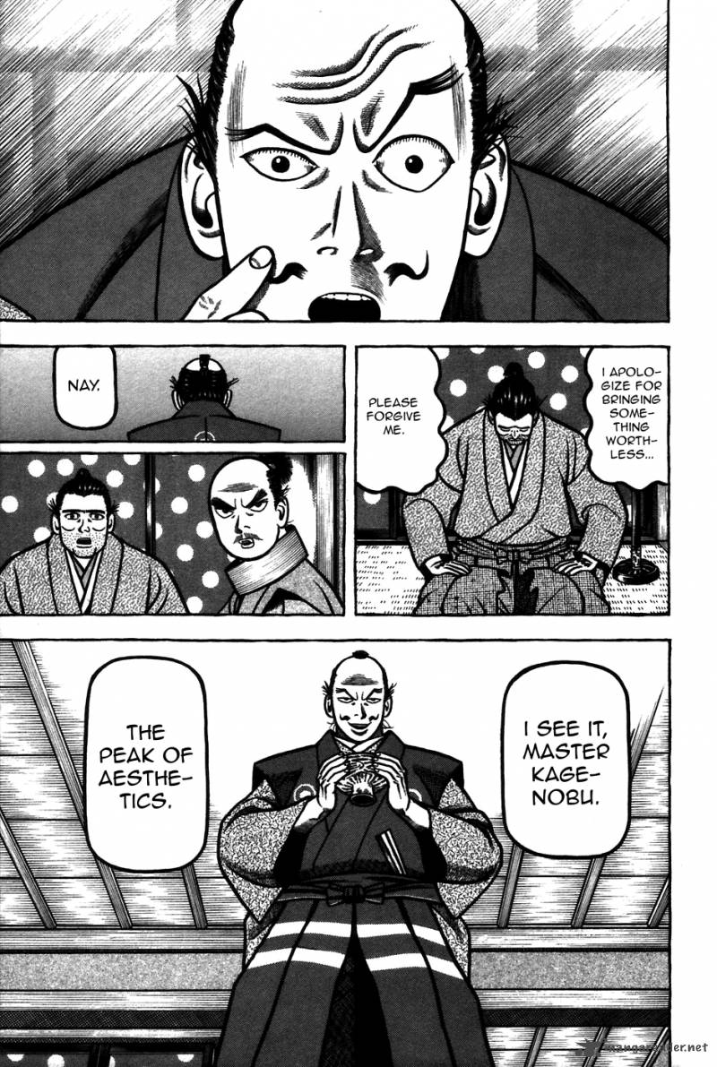 Hyougemono 56 19