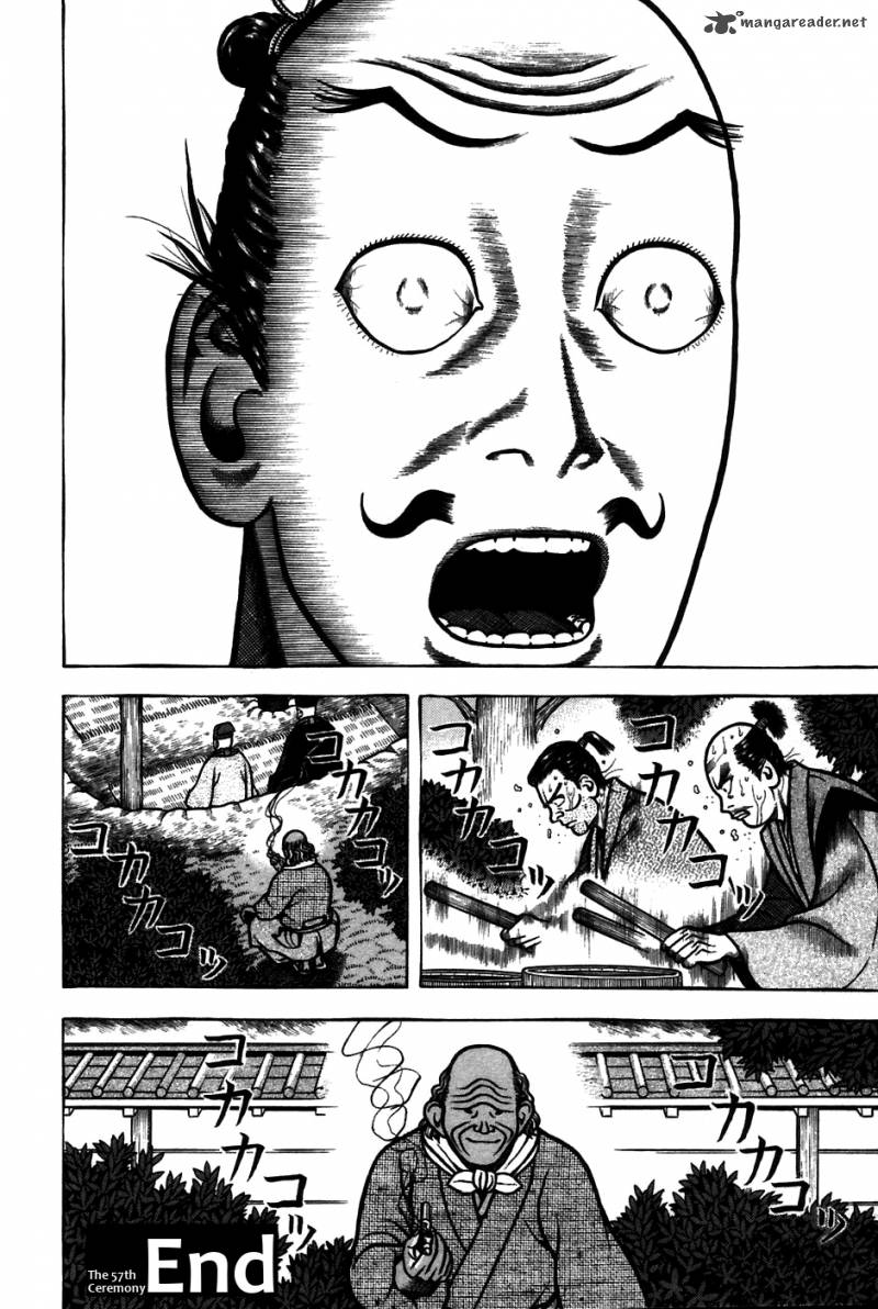 Hyougemono 57 19