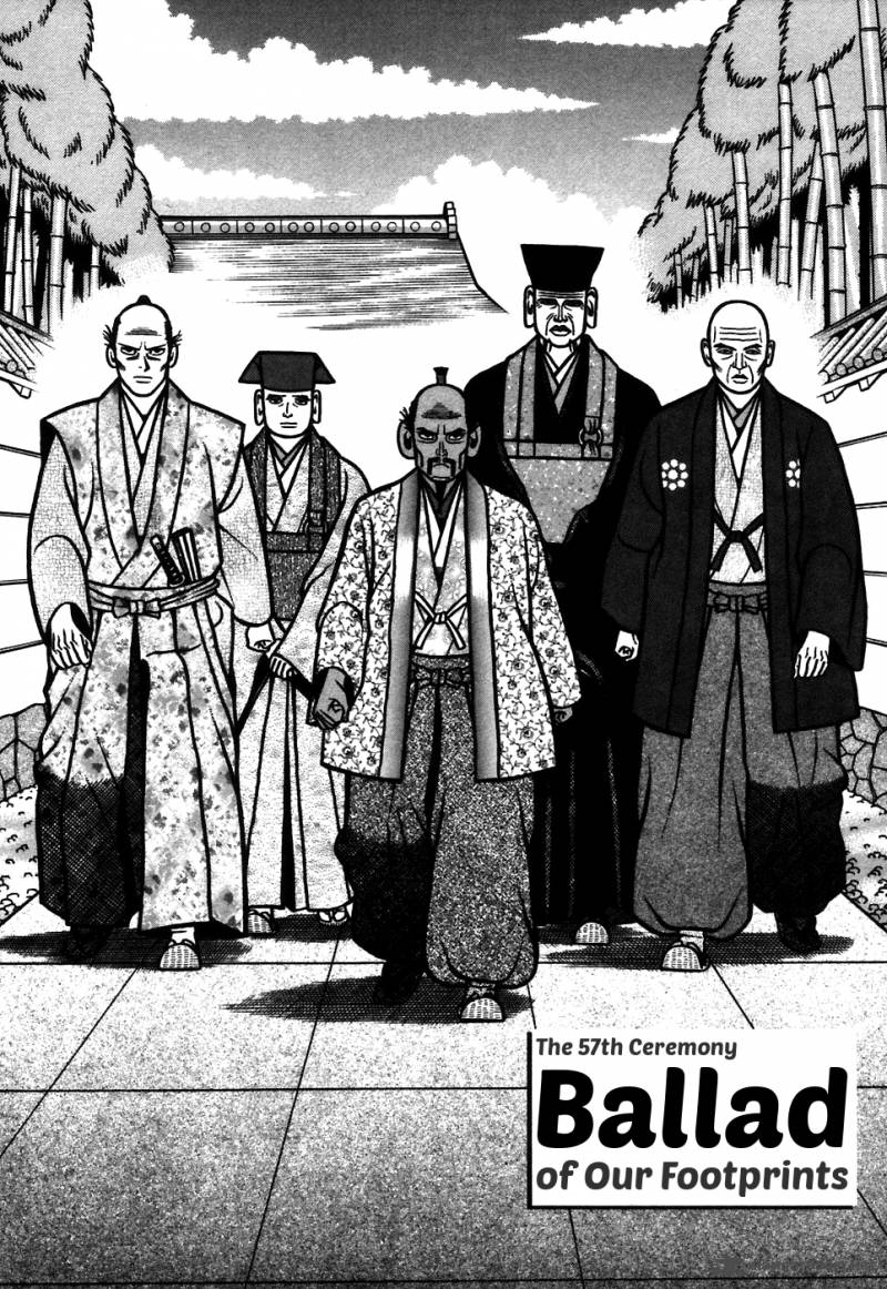 Hyougemono 57 2
