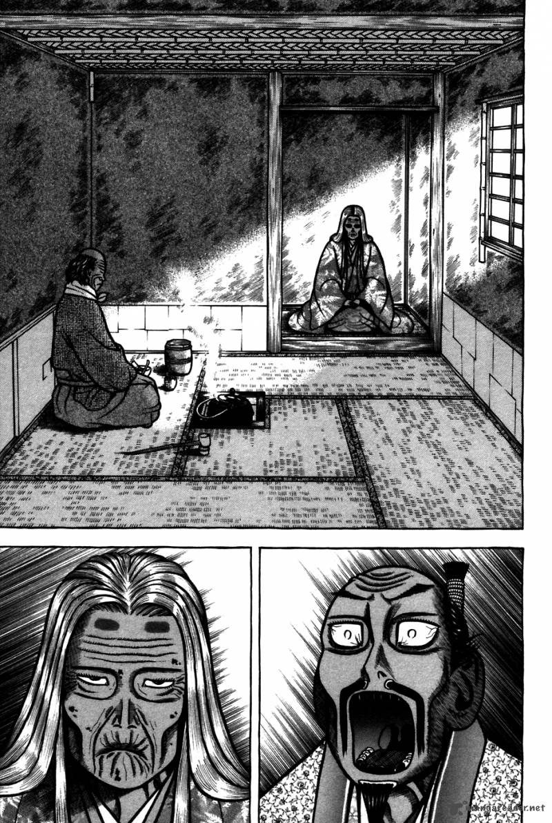 Hyougemono 57 5