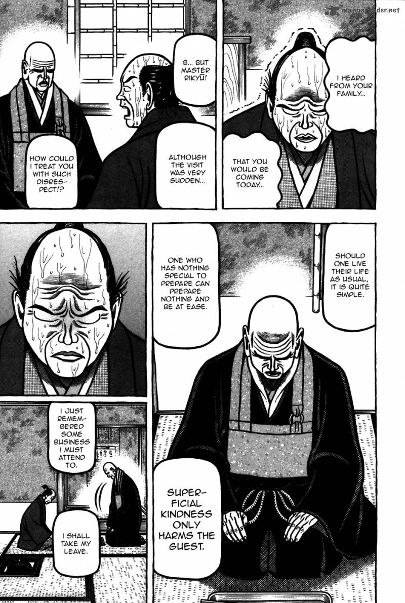 Hyougemono 59 19