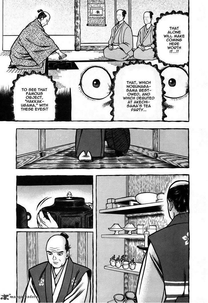 Hyougemono 6 15